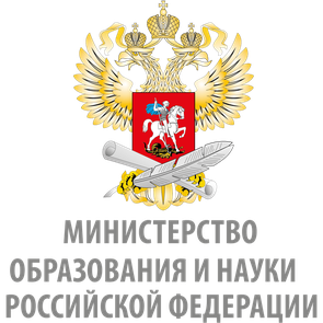 Министерство Образования Российской Федерации